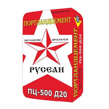 Портланд цемент М500 40кг 
