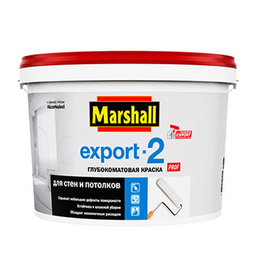 Marshall Export-2 профессиональная глубокоматовая водно- дисперсионная краска для стен и потолков (10л)