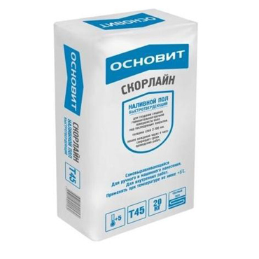 Основит наливной пол Скорлайн FK45 R быстротвердеющий Т-45  (20кг)