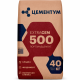 Цемент Цементум Holcim Extracem М500 40 кг